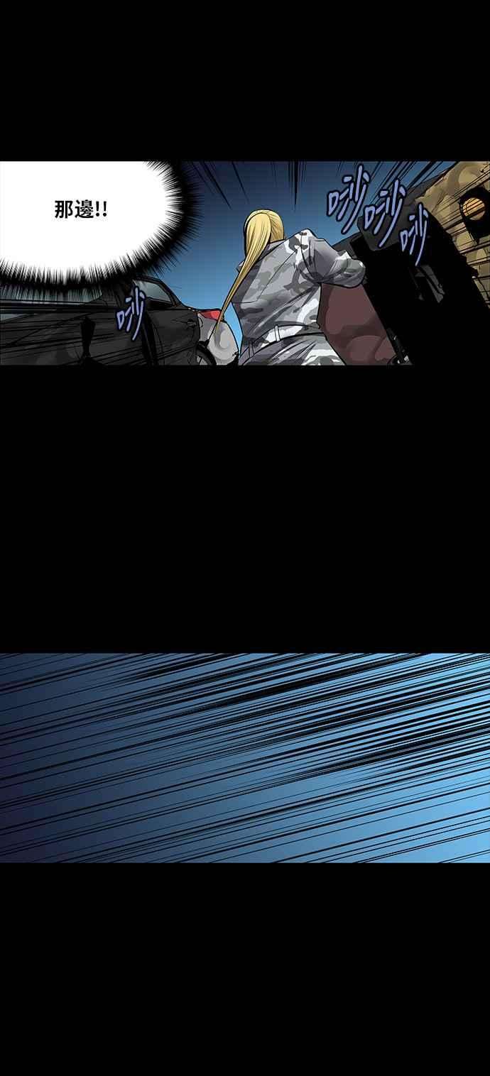 47.jpg