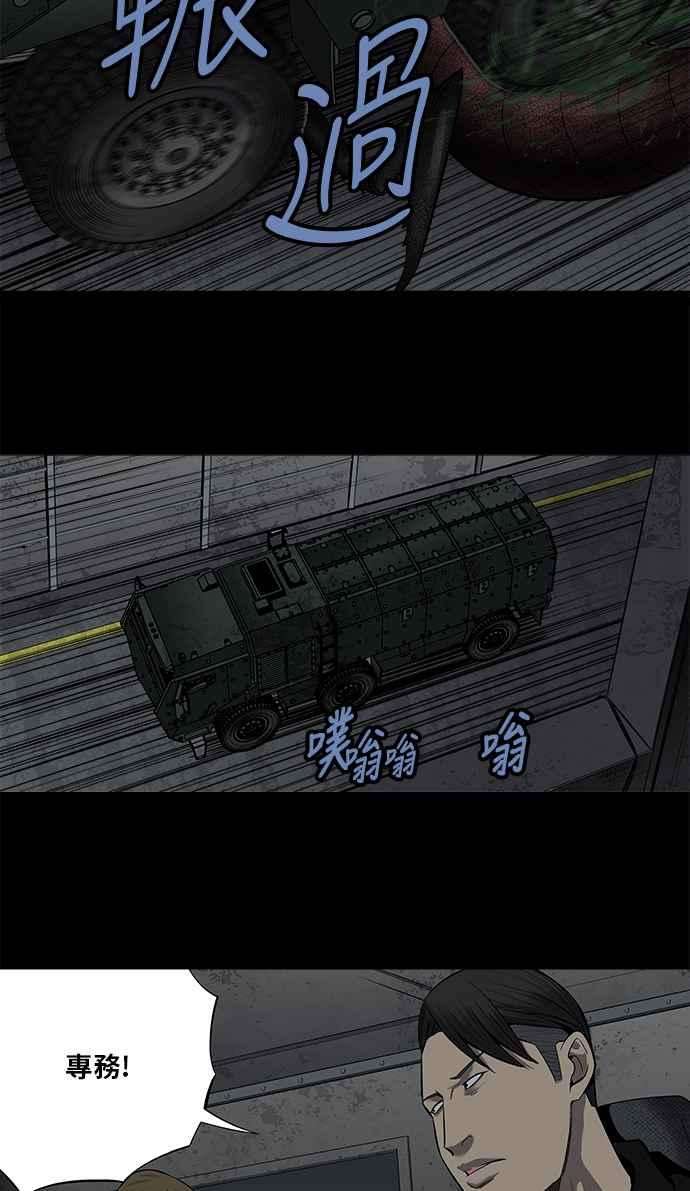 39.jpg
