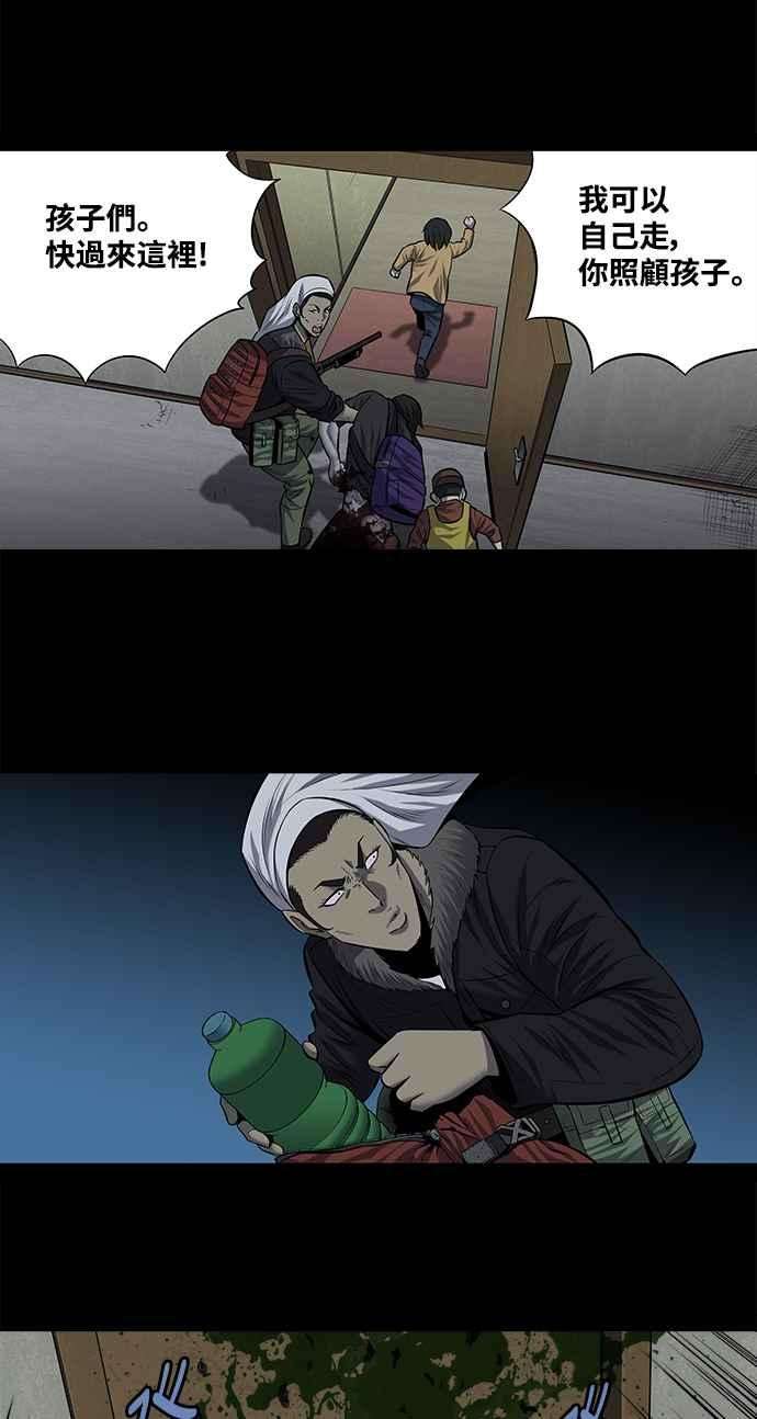 38.jpg