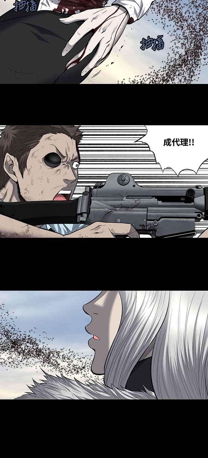 38.jpg