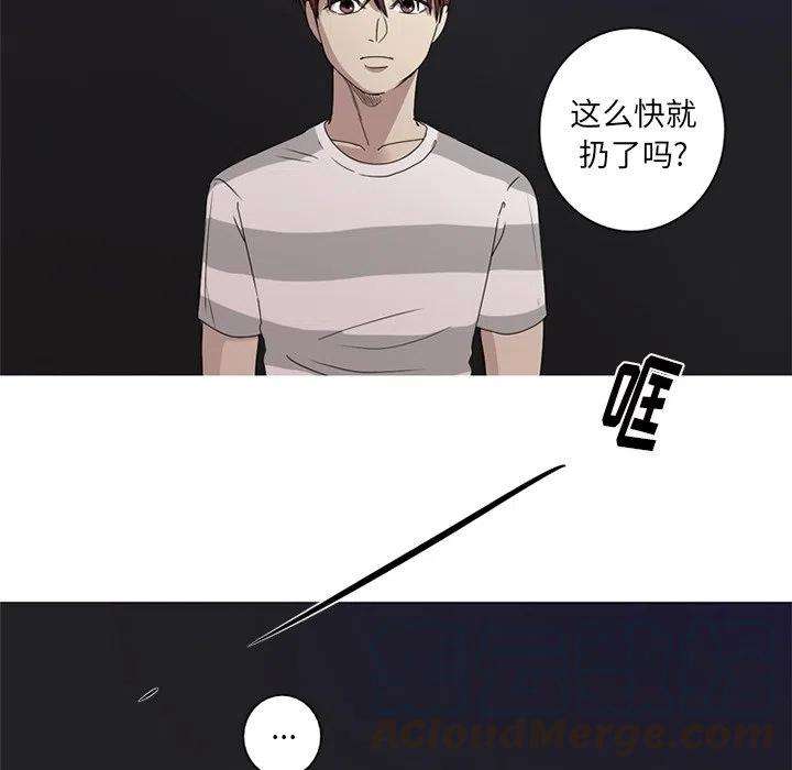 85.jpg