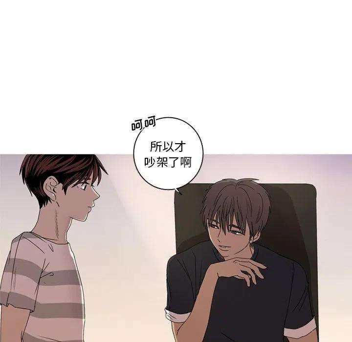 81.jpg