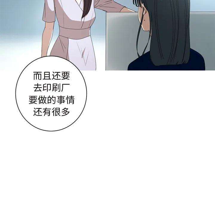 77.jpg