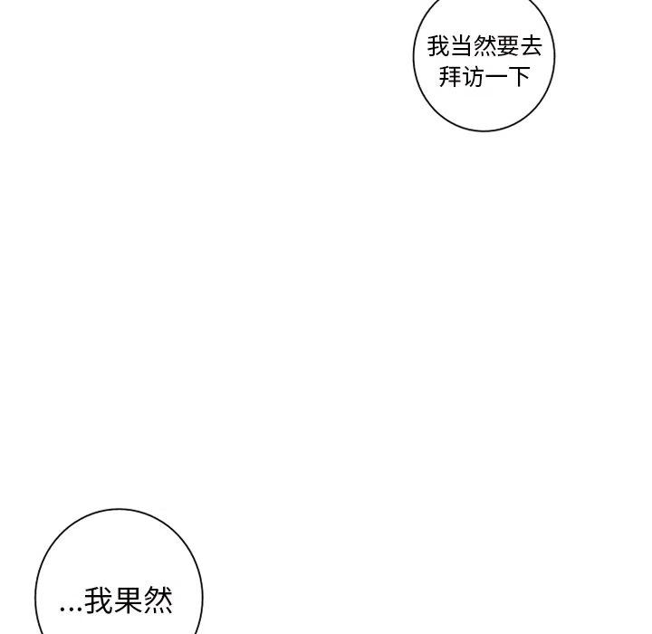 84.jpg