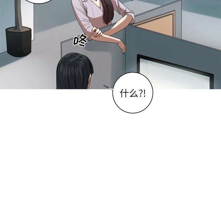 74.jpg