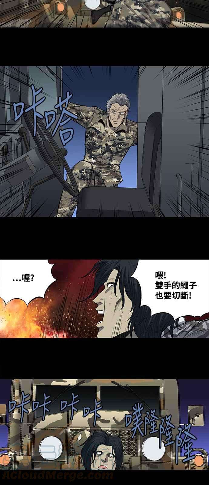 28.jpg