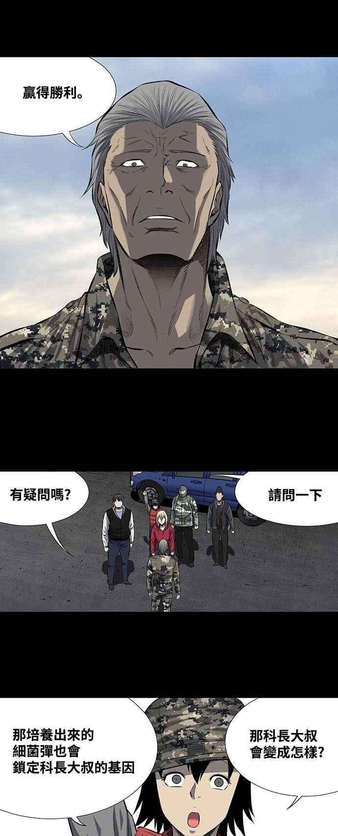 33.jpg