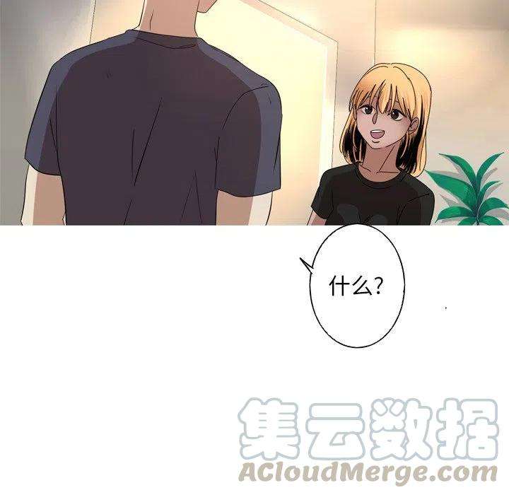 76.jpg
