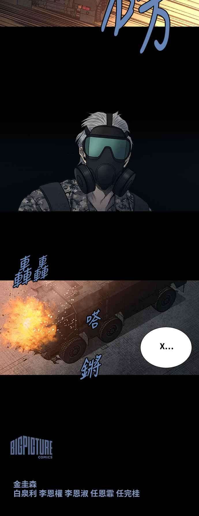 36.jpg