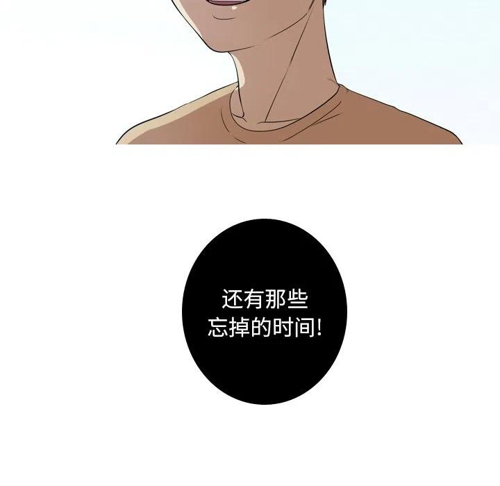 86.jpg