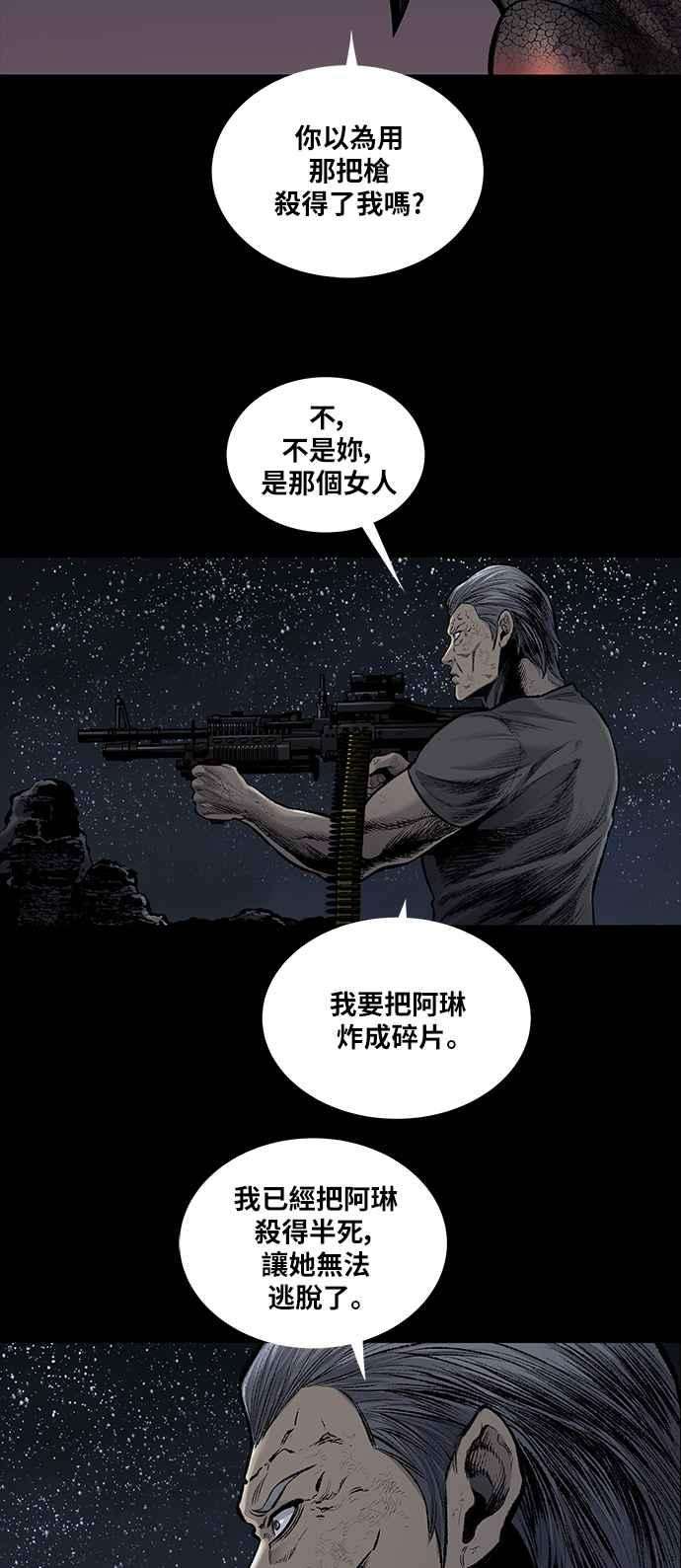 24.jpg