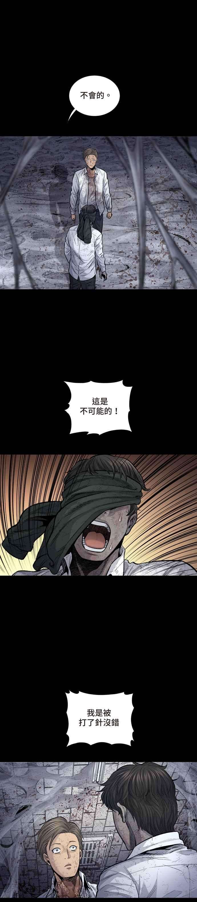 29.jpg