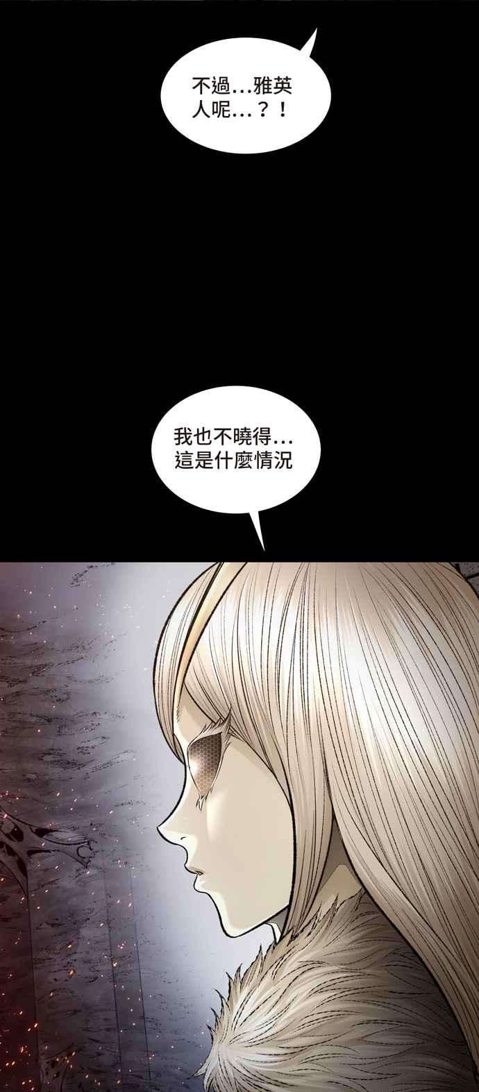 51.jpg