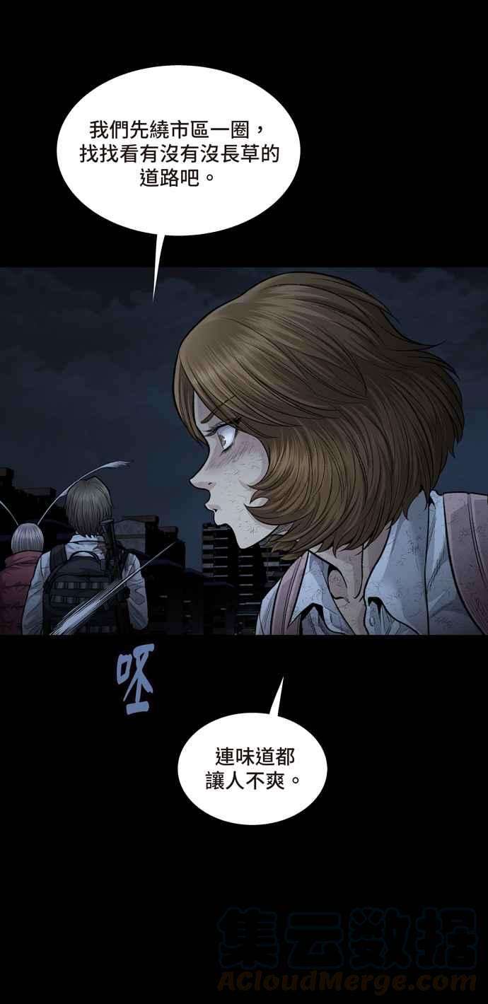 58.jpg