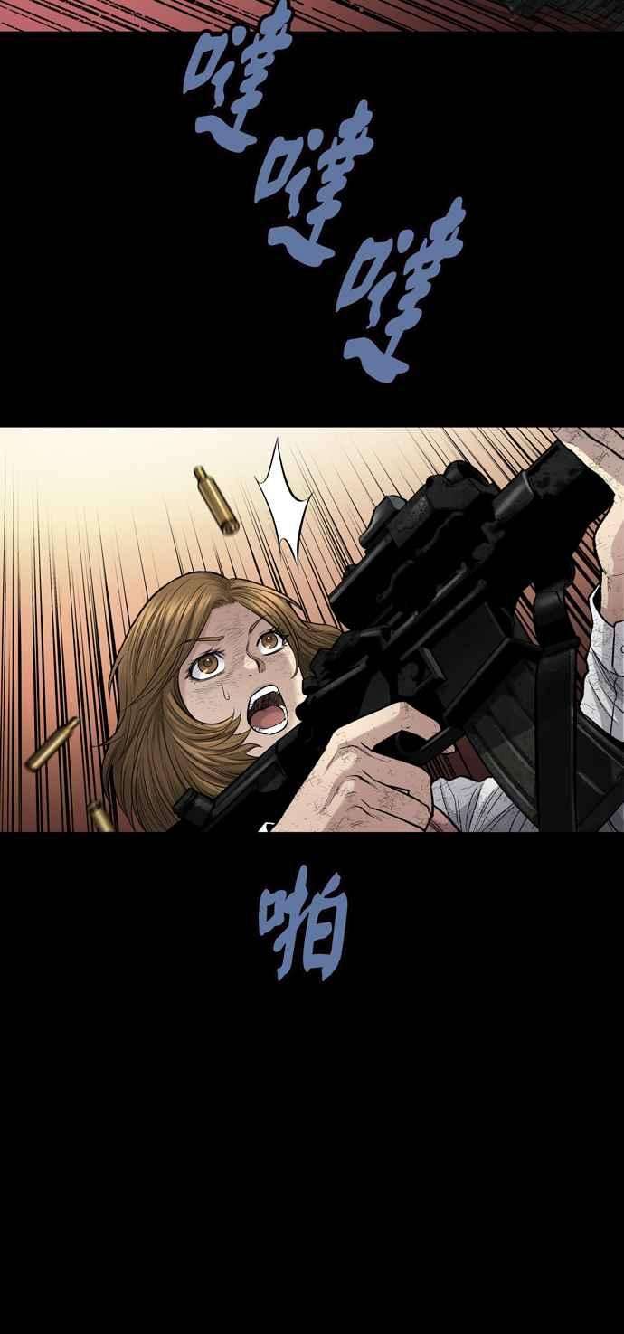 47.jpg