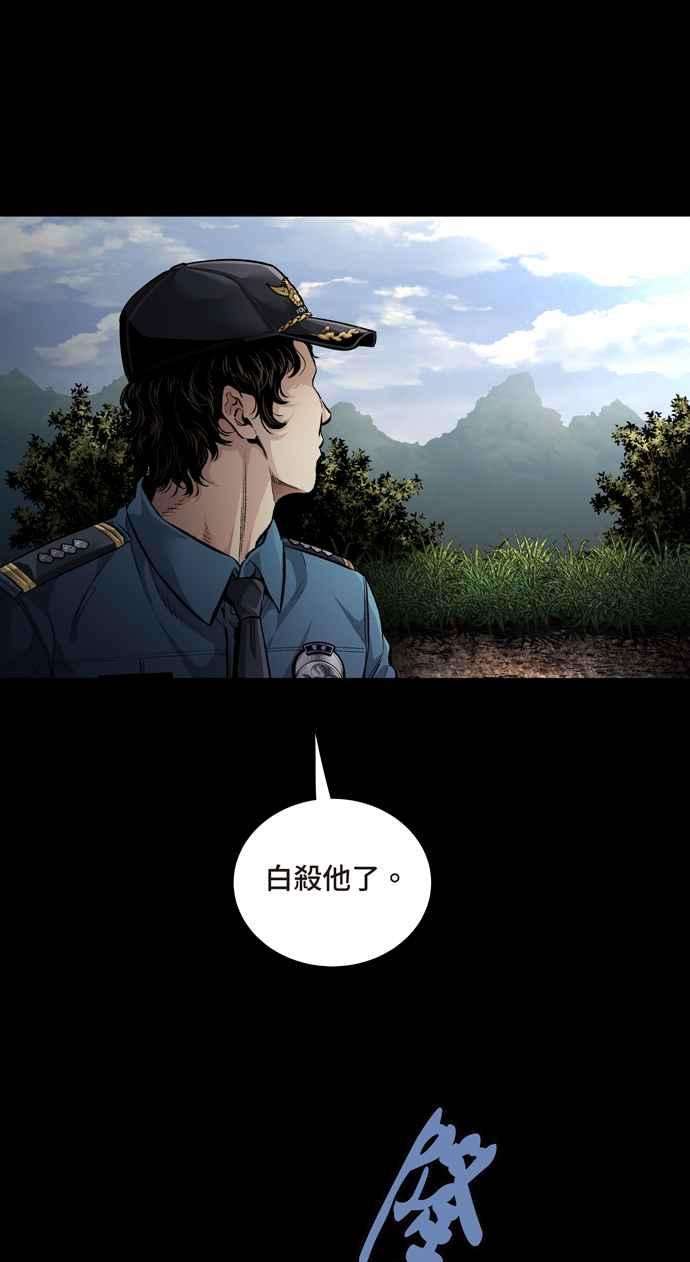 53.jpg