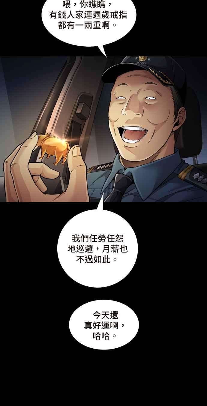 48.jpg