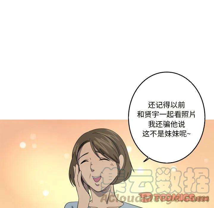 28.jpg