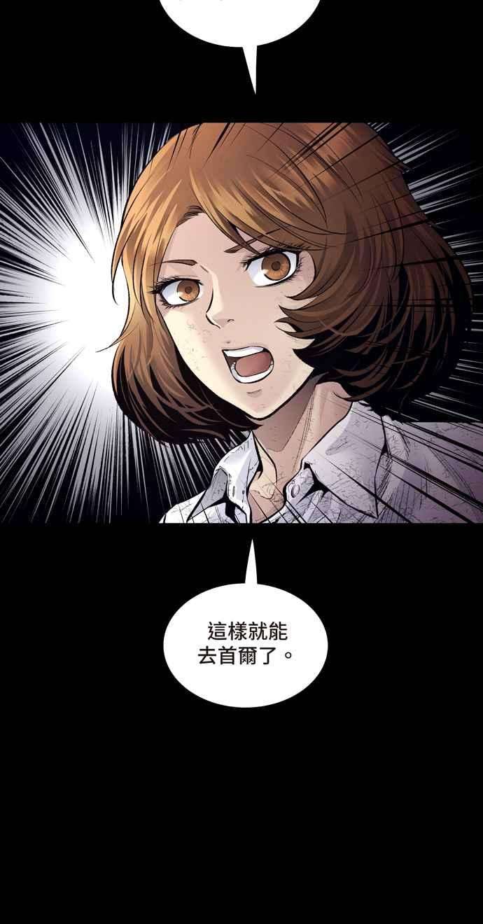 72.jpg