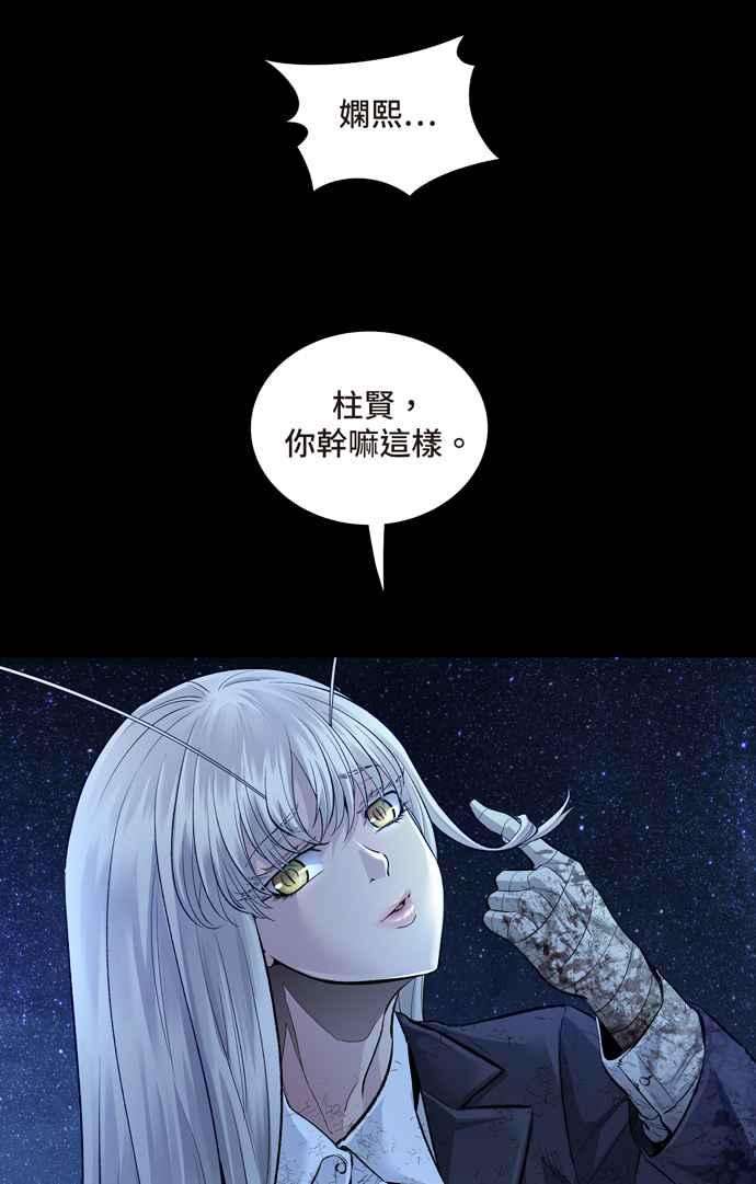 71.jpg