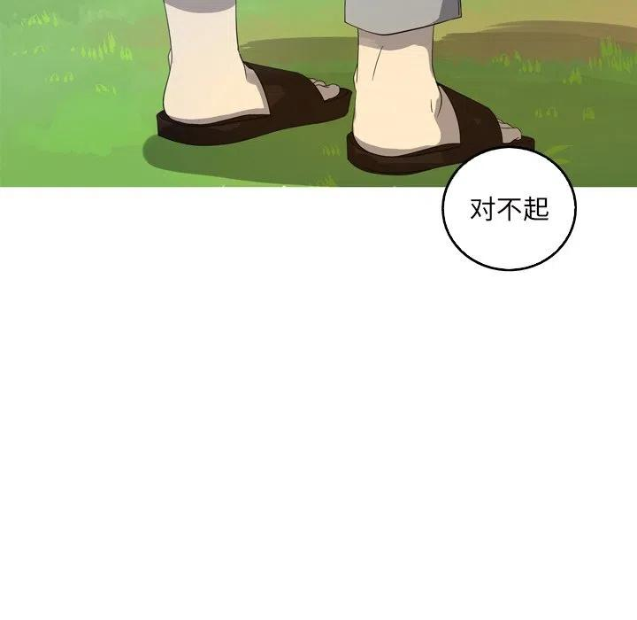 51.jpg