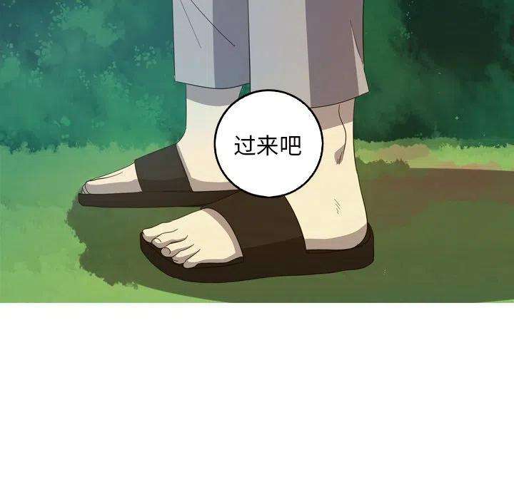 88.jpg