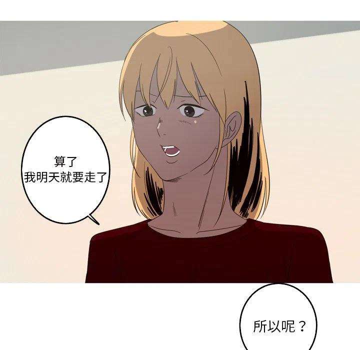 76.jpg