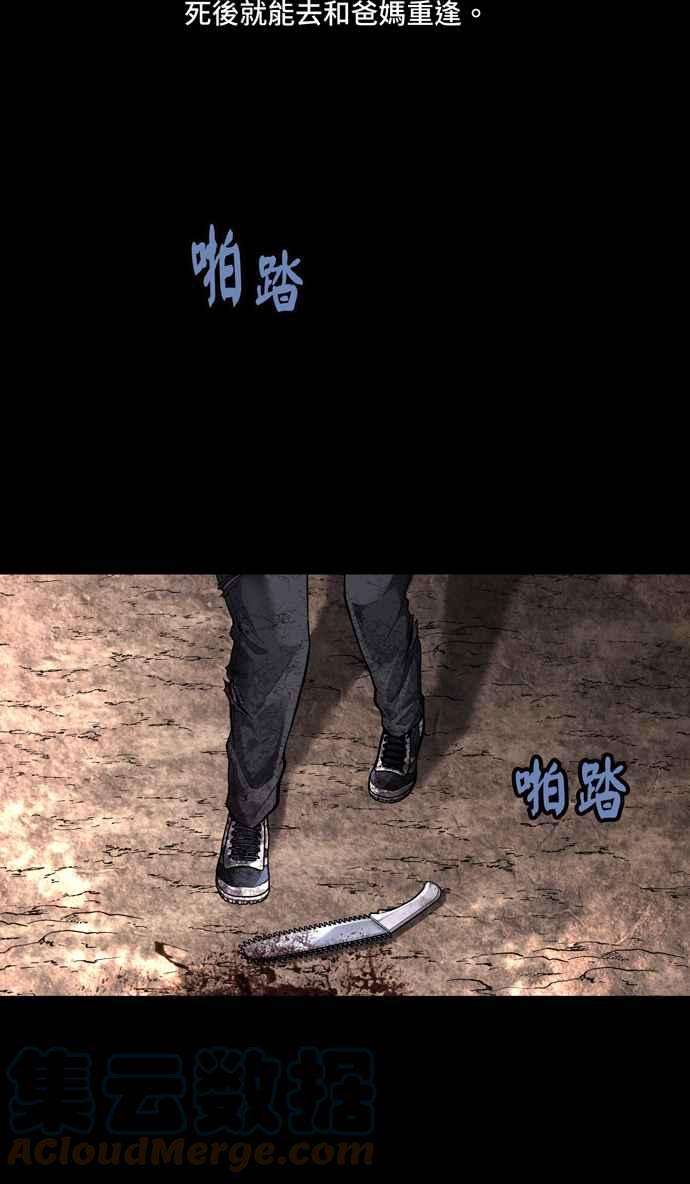55.jpg