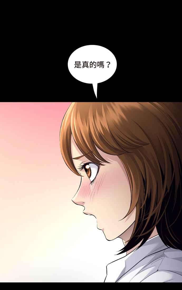 71.jpg