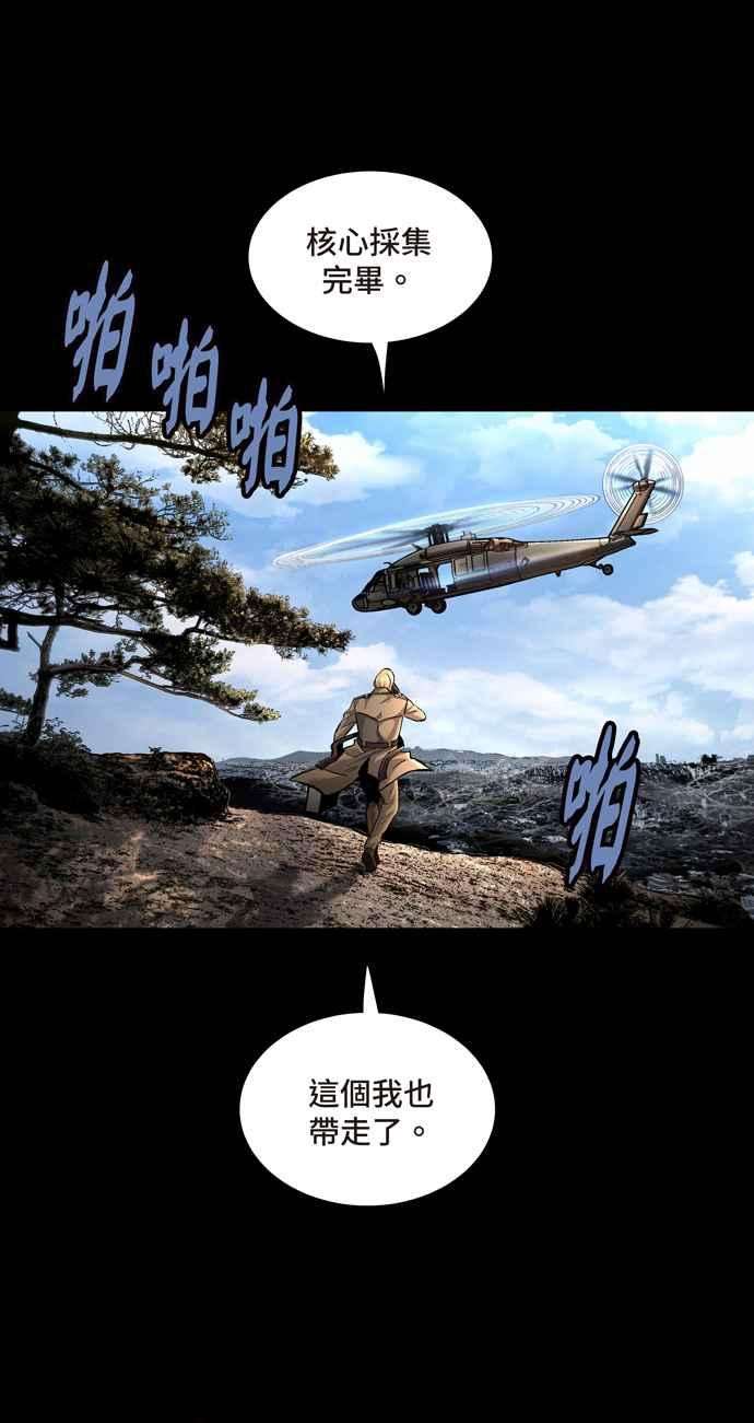 51.jpg
