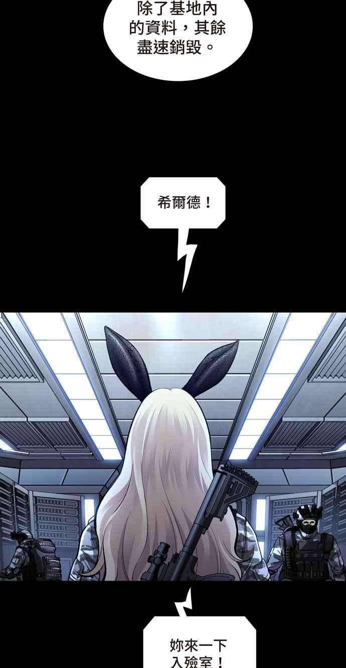 56.jpg