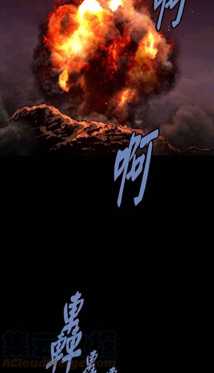 76.jpg