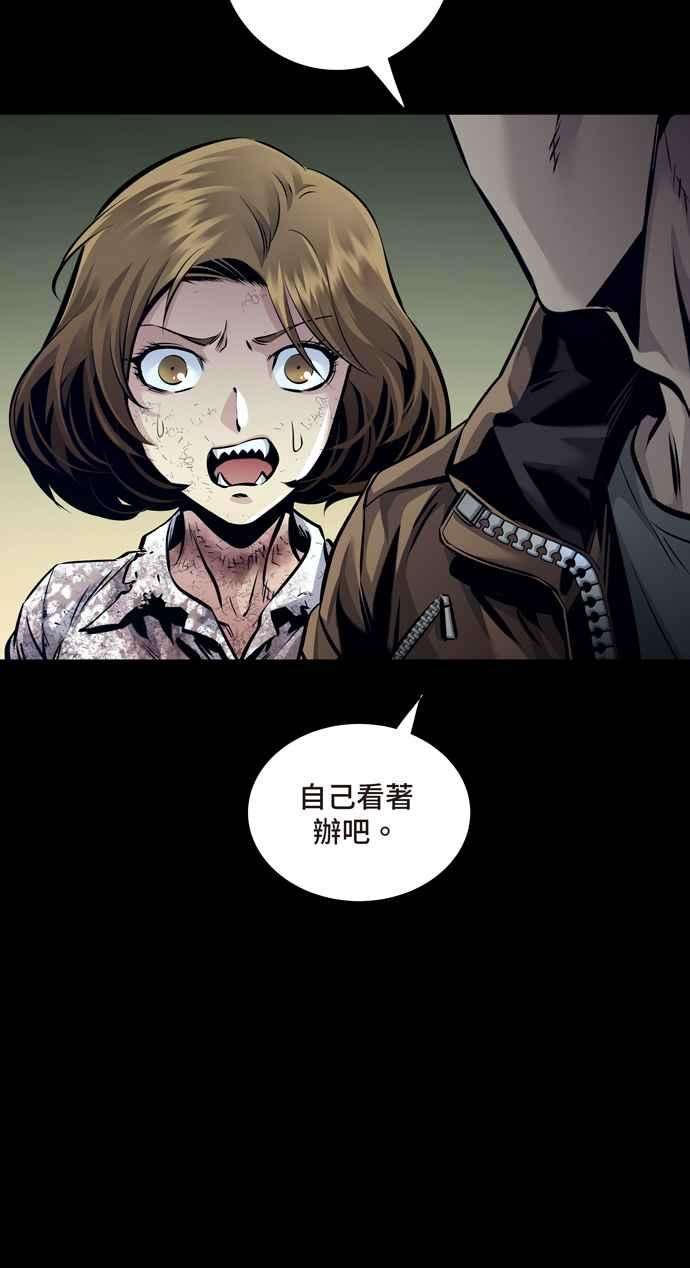 47.jpg