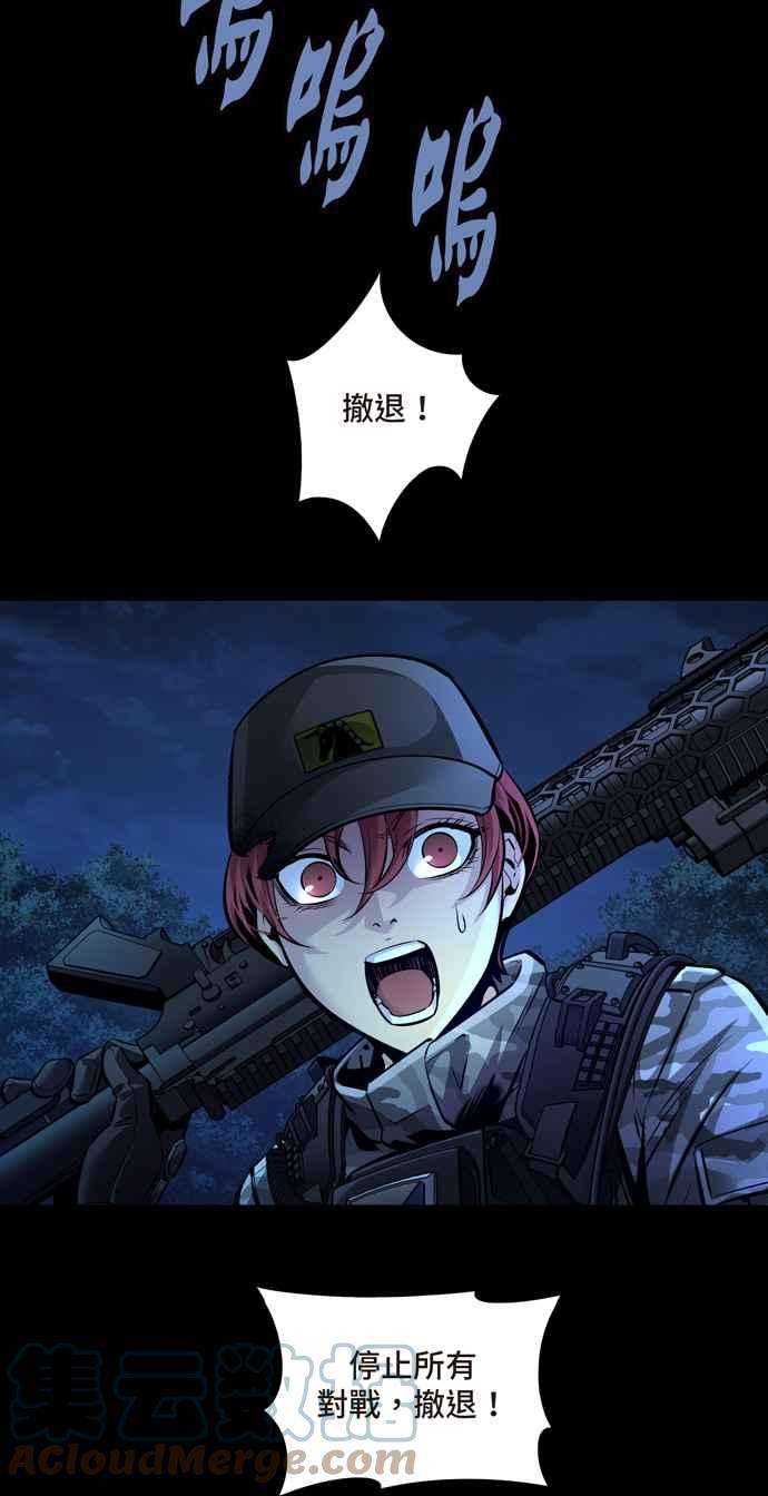 67.jpg