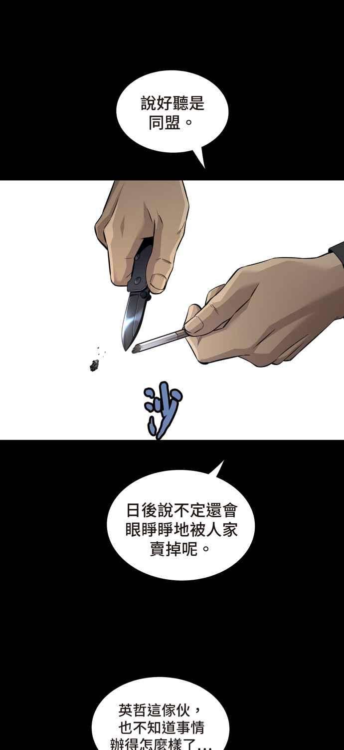 44.jpg