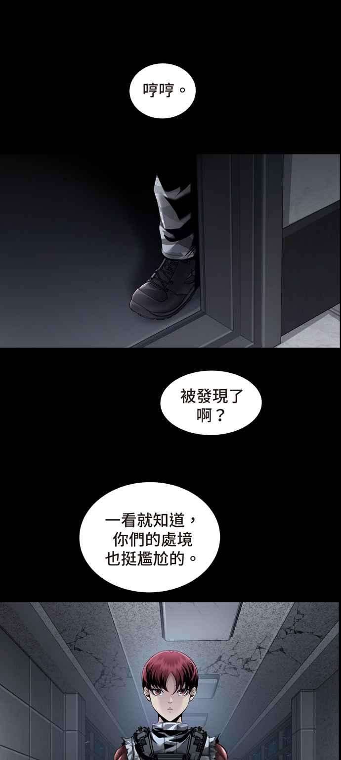 71.jpg