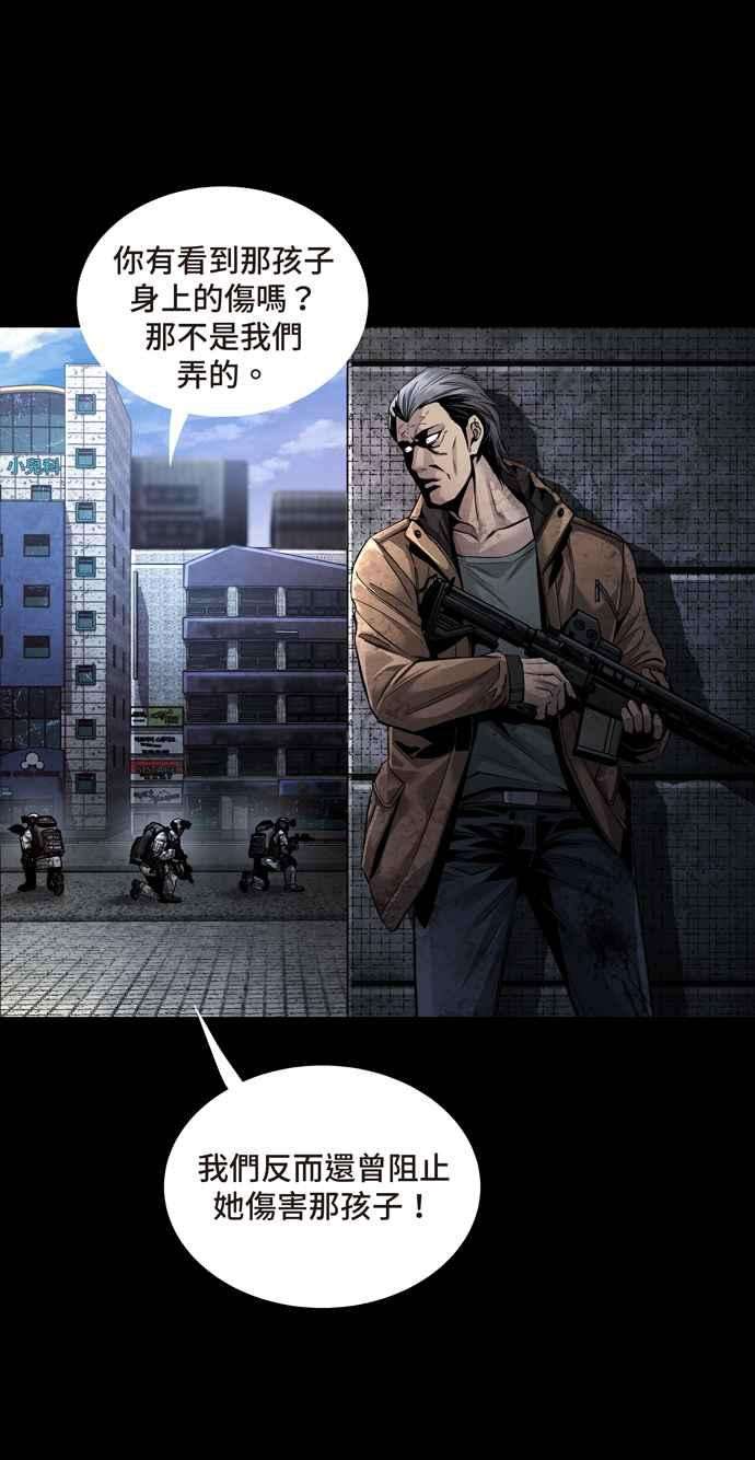 38.jpg