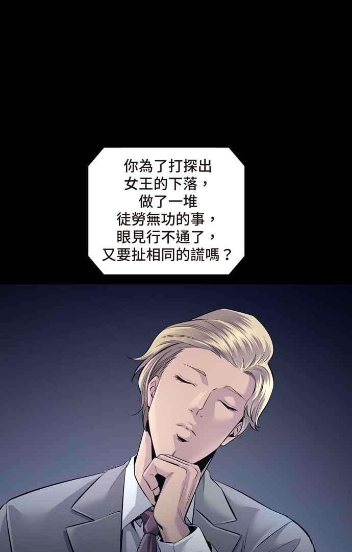 56.jpg