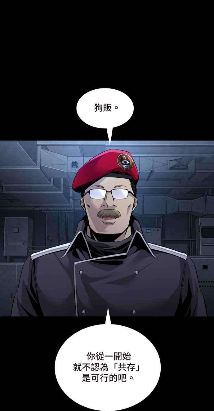 51.jpg