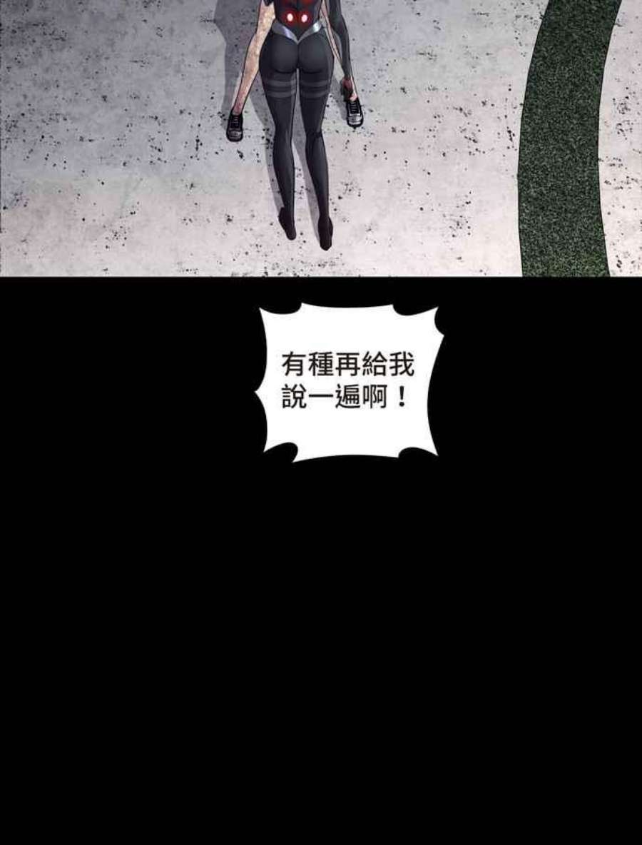 54.jpg