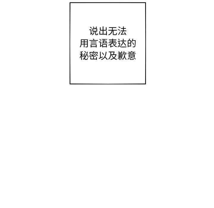 78.jpg