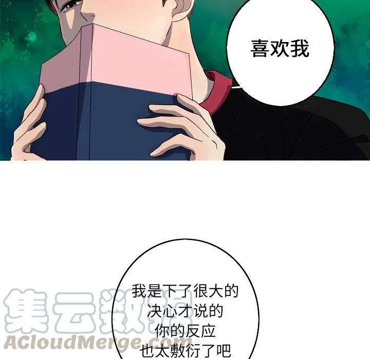 43.jpg
