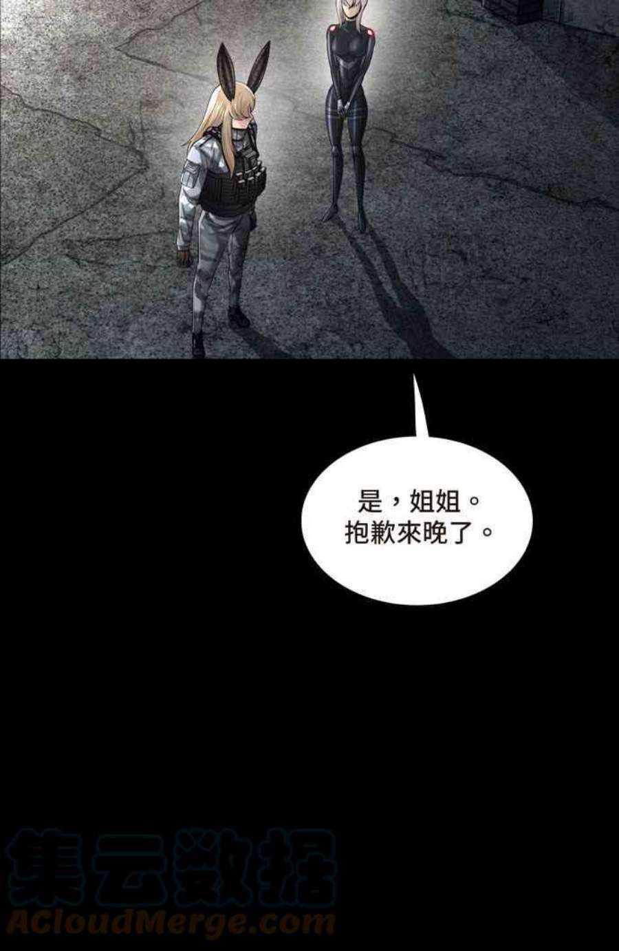 67.jpg