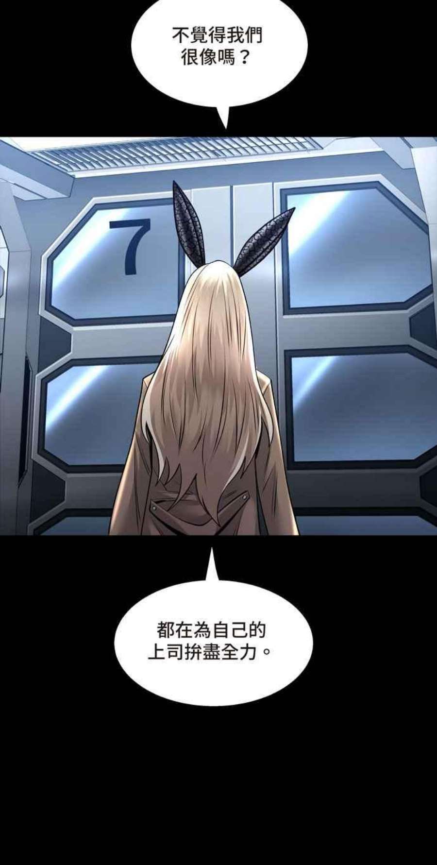 54.jpg