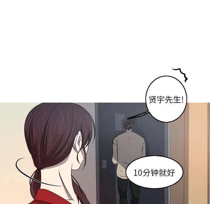52.jpg
