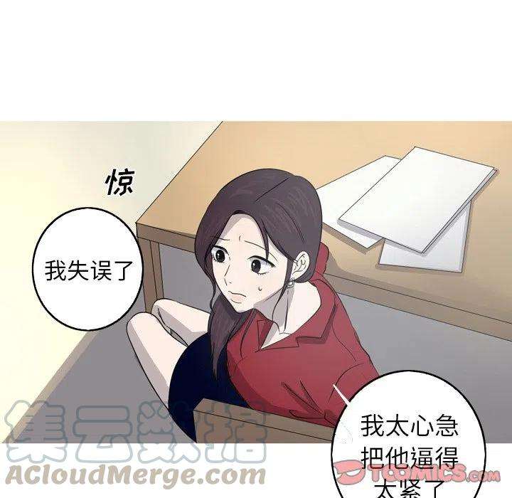 56.jpg
