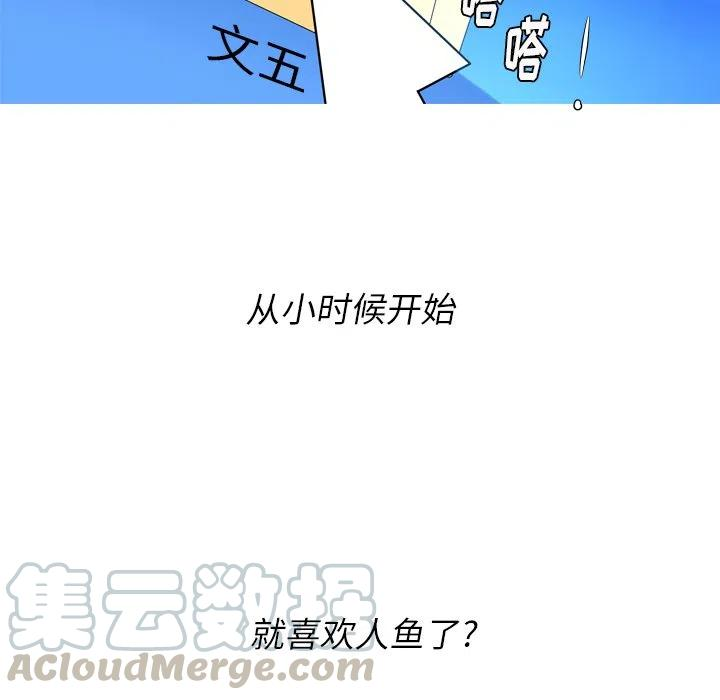 76.jpg