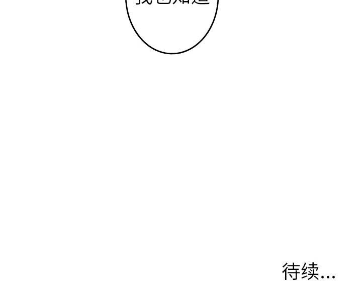 86.jpg