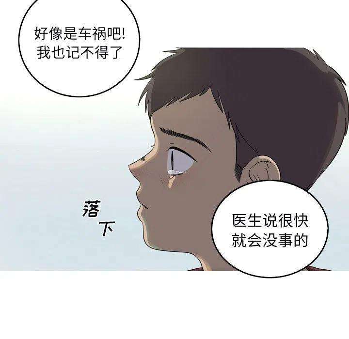 56.jpg