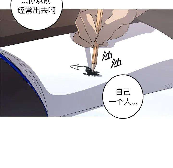 79.jpg